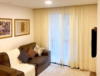 Apartamento, 2 quartos, 51 m² - Foto 1
