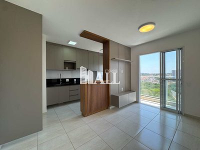 Apartamento, 2 quartos, 48 m² - Foto 1