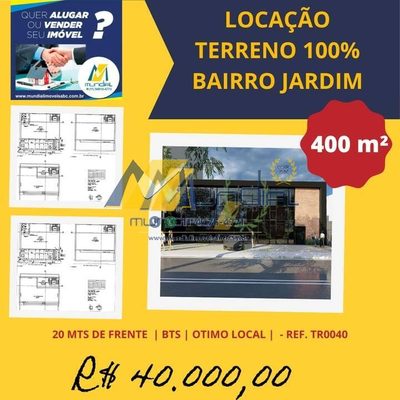Terreno, 400 m² - Foto 1