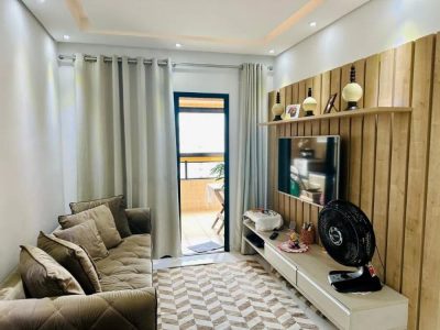 Apartamento, 2 quartos, 75 m² - Foto 1