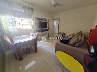 Apartamento, 2 quartos, 82 m² - Foto 2