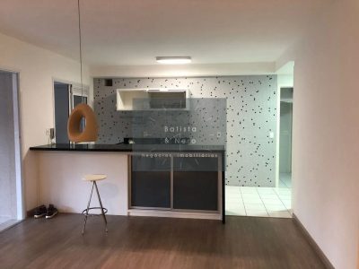 Apartamento, 2 quartos, 109 m² - Foto 3