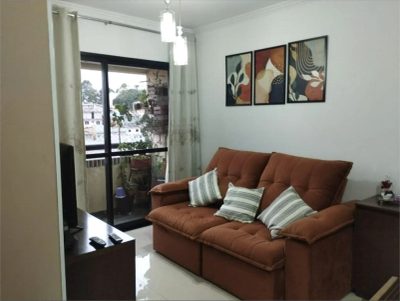 Apartamento, 2 quartos, 57 m² - Foto 1