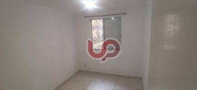 Apartamento, 2 quartos, 48 m² - Foto 4