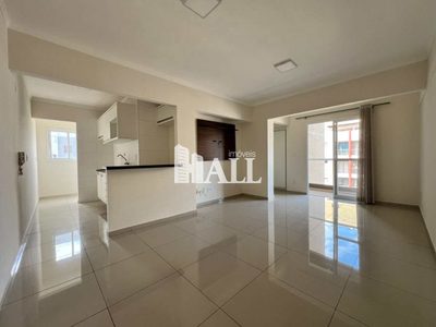 Apartamento, 2 quartos, 70 m² - Foto 1