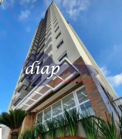 Apartamento, 2 quartos, 47 m² - Foto 1