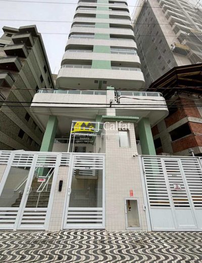 Apartamento, 2 quartos, 87 m² - Foto 1
