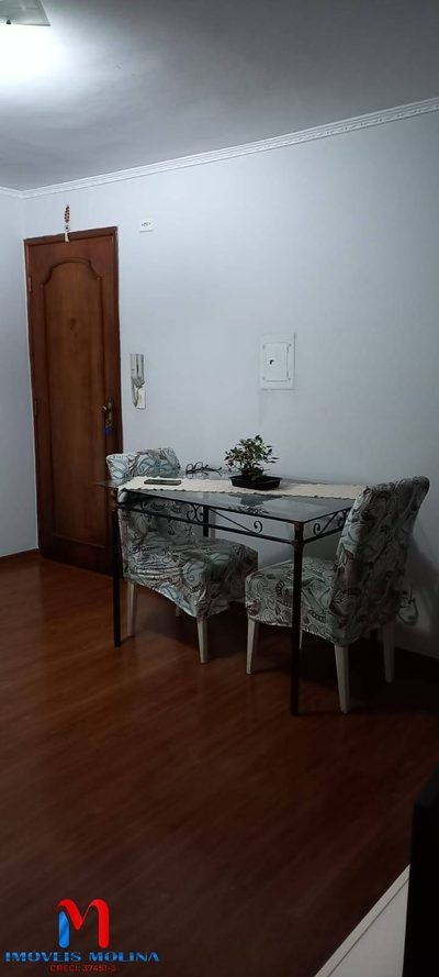 Apartamento, 2 quartos - Foto 1
