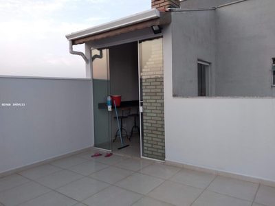Cobertura, 2 quartos, 72 m² - Foto 1