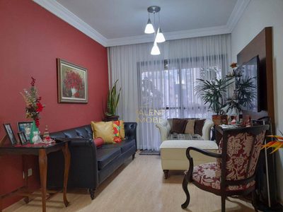 Apartamento, 3 quartos, 78 m² - Foto 3