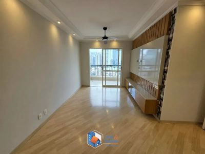 Apartamento, 2 quartos, 70 m² - Foto 3