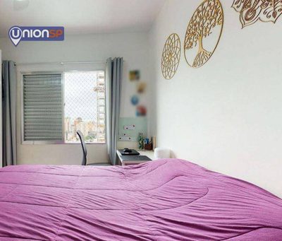 Apartamento, 1 quarto, 33 m² - Foto 5