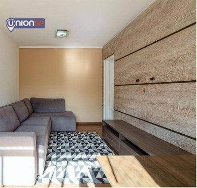 Apartamento, 2 quartos, 78 m² - Foto 3