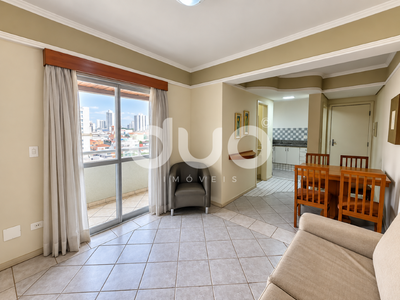 Apartamento, 1 quarto, 48 m² - Foto 1
