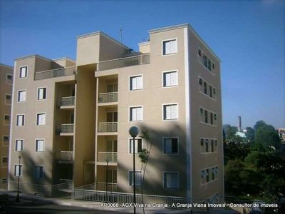 Apartamento, 2 quartos, 52 m² - Foto 2