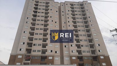 Apartamento, 2 quartos, 60 m² - Foto 1