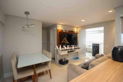 Apartamento, 2 quartos, 58 m² - Foto 1