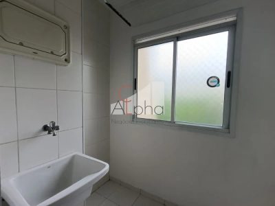 Apartamento, 2 quartos, 72 m² - Foto 1