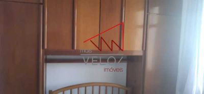 Apartamento, 1 quarto, 37 m² - Foto 1