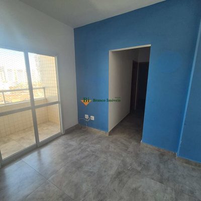 Apartamento, 2 quartos - Foto 2