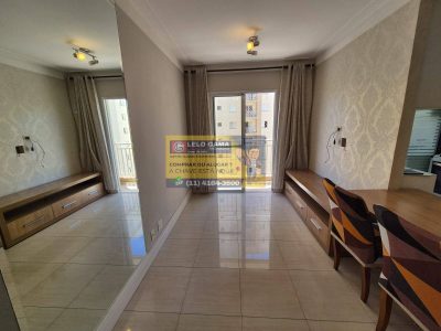 Apartamento, 2 quartos, 58 m² - Foto 5