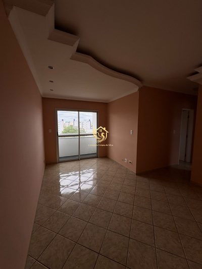 Apartamento, 2 quartos, 56 m² - Foto 1