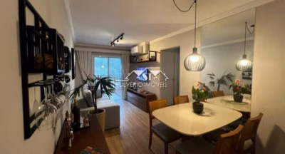 Apartamento, 2 quartos, 60 m² - Foto 1