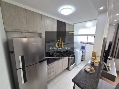 Apartamento, 2 quartos, 50 m² - Foto 1