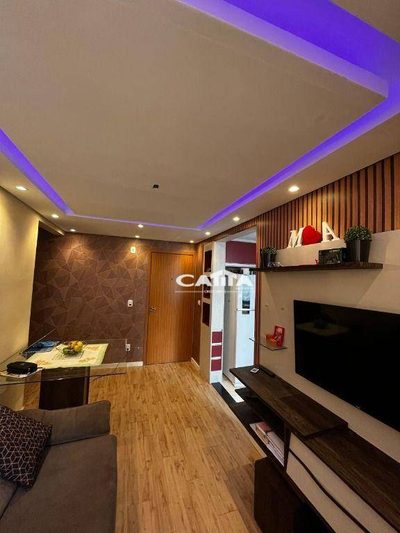 Apartamento, 2 quartos, 44 m² - Foto 1