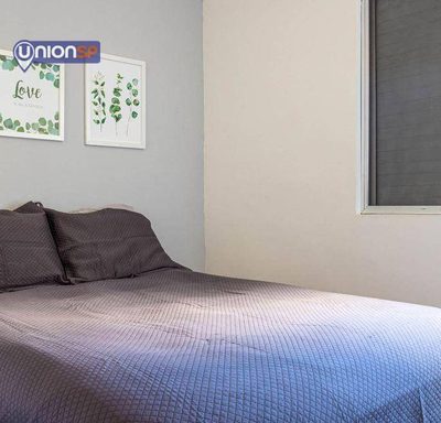 Apartamento, 2 quartos, 45 m² - Foto 4