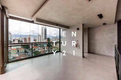 Apartamento, 1 quarto, 120 m² - Foto 1