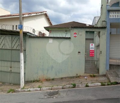 Depósito-Galpão, 367 m² - Foto 1