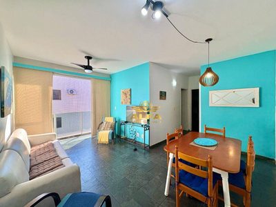Apartamento, 2 quartos, 80 m² - Foto 1