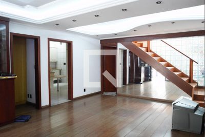 Casa, 5 quartos, 320 m² - Foto 1
