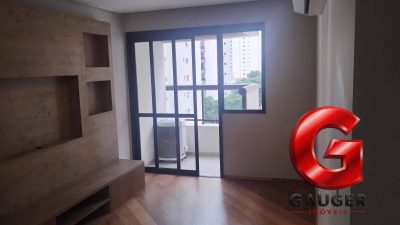 Apartamento, 3 quartos, 75 m² - Foto 1