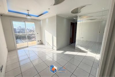 Apartamento, 3 quartos, 61 m² - Foto 1