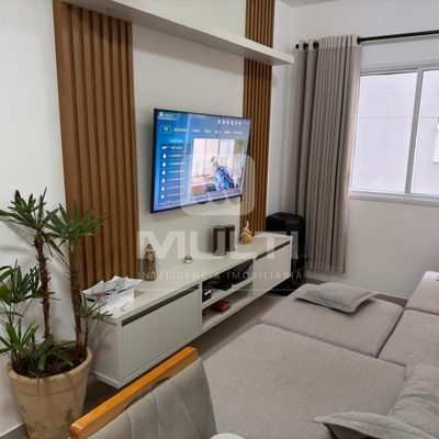 Apartamento, 2 quartos, 57 m² - Foto 1
