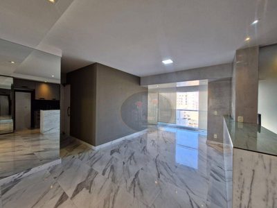 Apartamento, 2 quartos, 80 m² - Foto 1