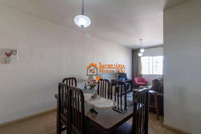 Apartamento, 2 quartos, 66 m² - Foto 3