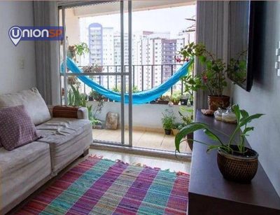 Apartamento, 3 quartos, 65 m² - Foto 3