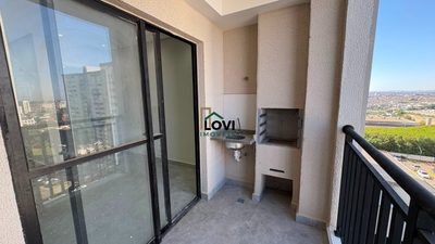 Apartamento, 2 quartos - Foto 1