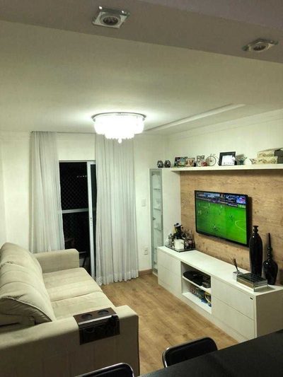 Apartamento, 2 quartos, 74 m² - Foto 1