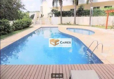 Apartamento, 2 quartos, 74 m² - Foto 1