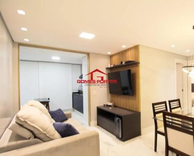 Apartamento, 2 quartos, 67 m² - Foto 1