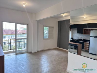 Apartamento, 2 quartos, 74 m² - Foto 2