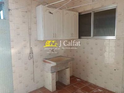Apartamento, 2 quartos, 135 m² - Foto 2