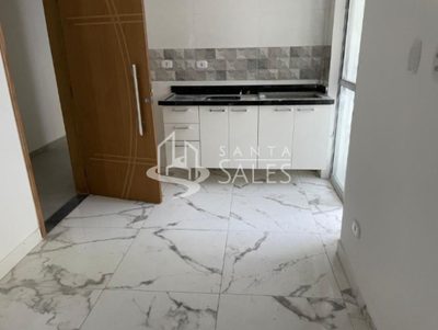 Apartamento, 2 quartos, 38 m² - Foto 4