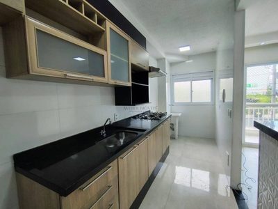 Apartamento, 2 quartos, 54 m² - Foto 3