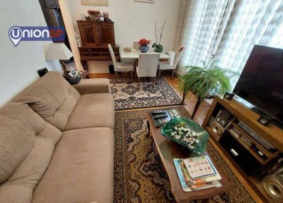 Apartamento, 2 quartos, 67 m² - Foto 1