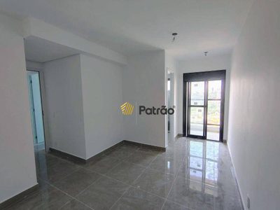 Apartamento, 2 quartos, 73 m² - Foto 3